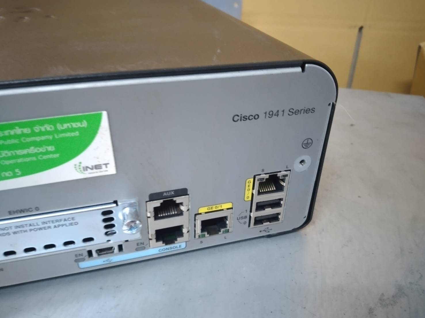 CISCO 1941/K9 1900 Series Integrated Services Gigabit Router 2U