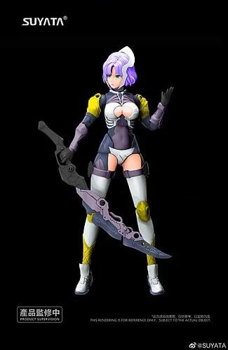 [สั่งจอง]SUYATA HP-001 1/12 : The Hunter’s Poem Arya