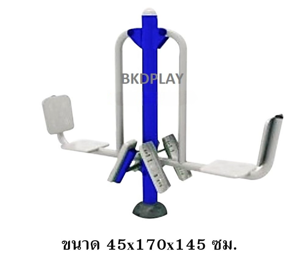 เครื่องออกกำลังกาย กลางแจ้ง ชุดอุปกรณ์ บริหารขา เข่า น่อง แบบขาดัน ลานกีฬา อเนกประสงค์ สนามกีฬา ผลิตในไทย สั่งทำตามสีที่ต้องการได้