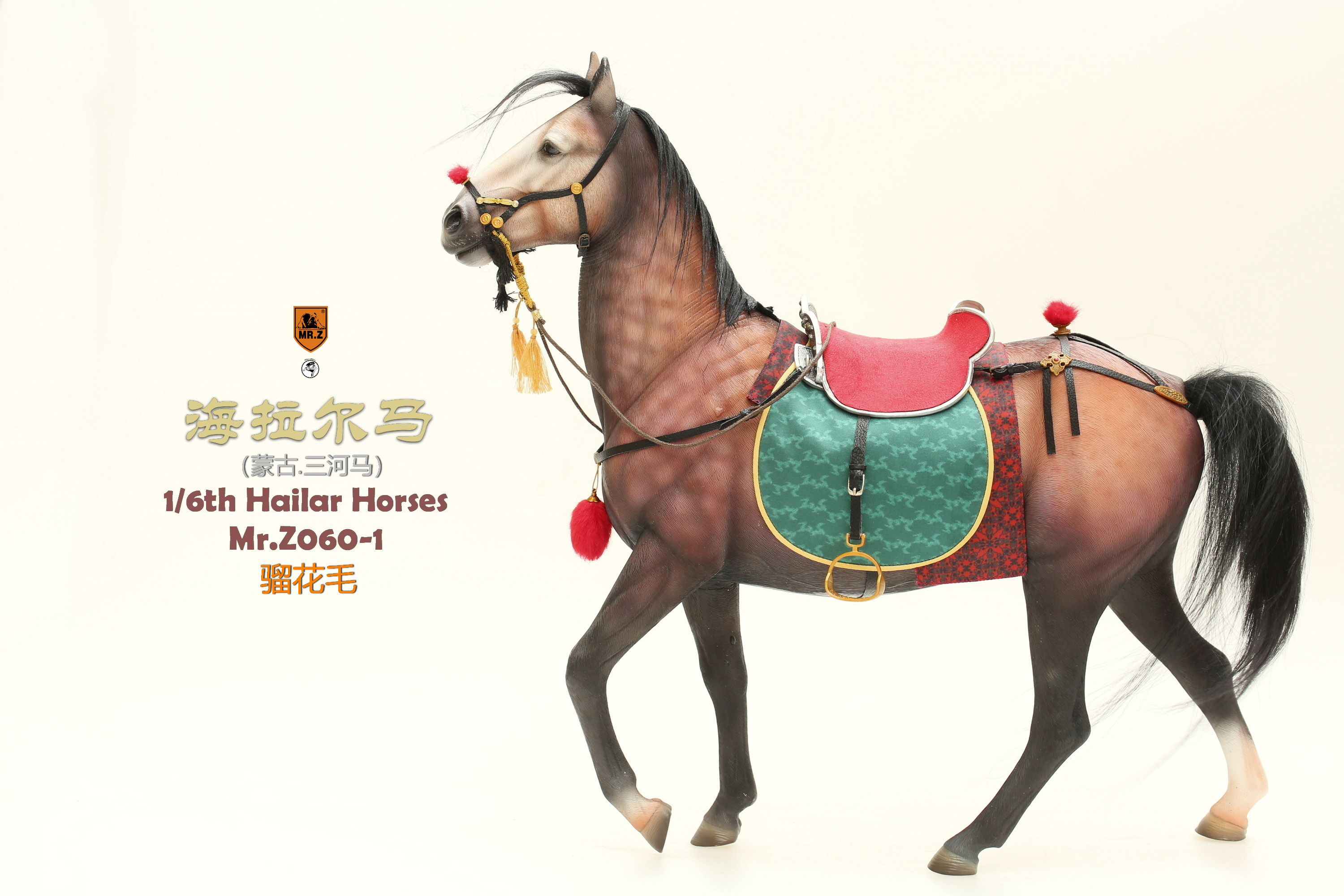 [สั่งจอง] MR.Z 1/6 No.60 Hailar Horse