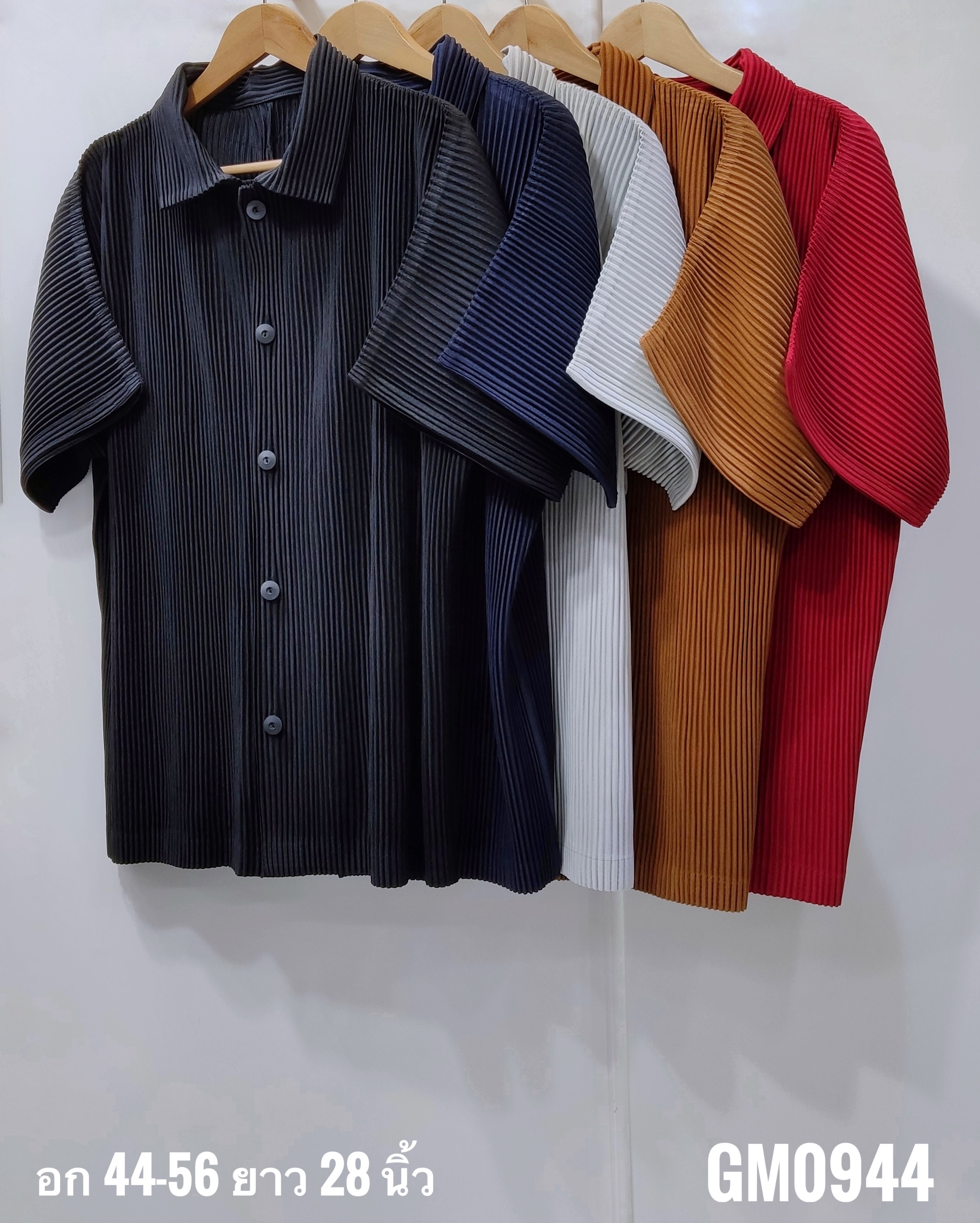 UNISEX 2MUAY รุ่น GM0944 เสื้ออัดพลีท THICK SHIRT PLEATED TOP 5 สี FREE SIZE