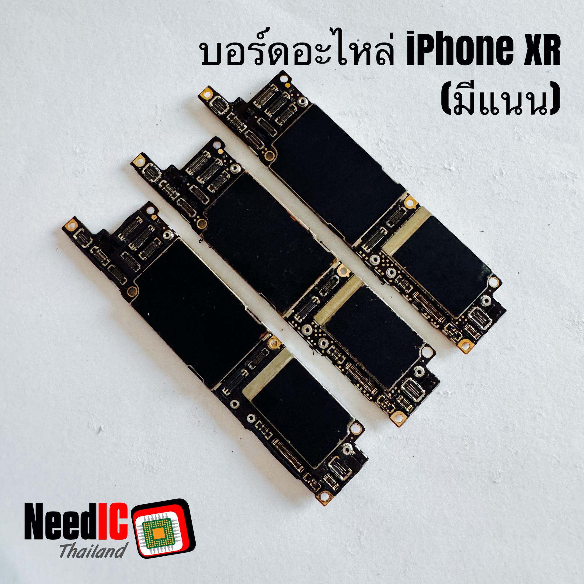 เมนบอร์ดอะไหล่(มีNand IC) : iPhone Xr