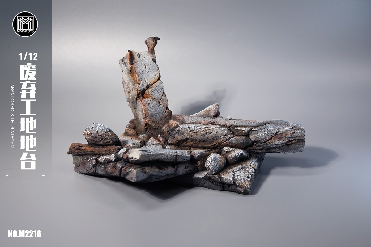 [สั่งจอง]mmmtoys M2216 1/12 : Abandoned Site Platform