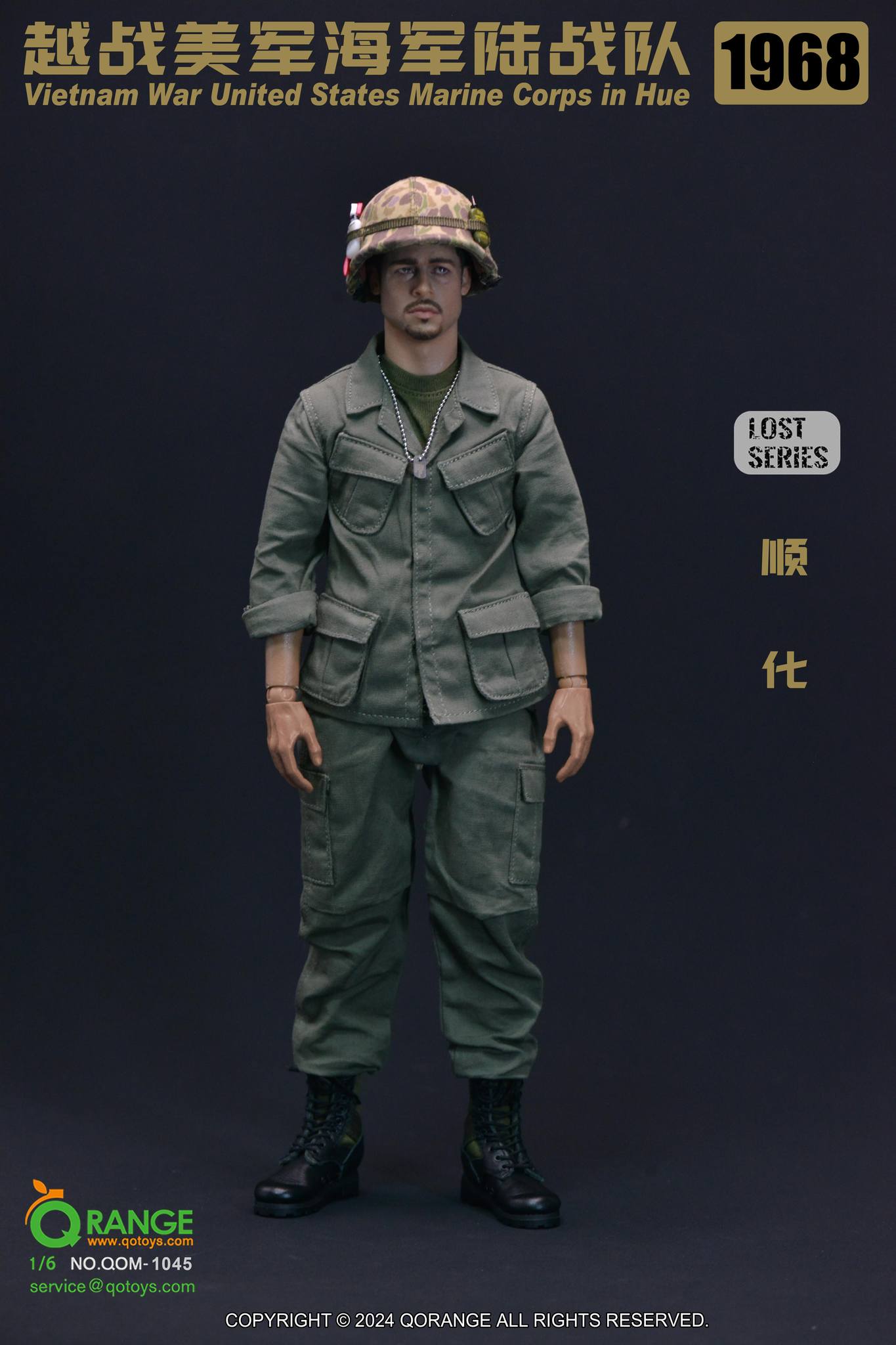 [สั่งจอง]ORANGE QOTOYS QOM-1045 1/6 : 1968 Vietnam War United States Marine Corps in Hue 1968