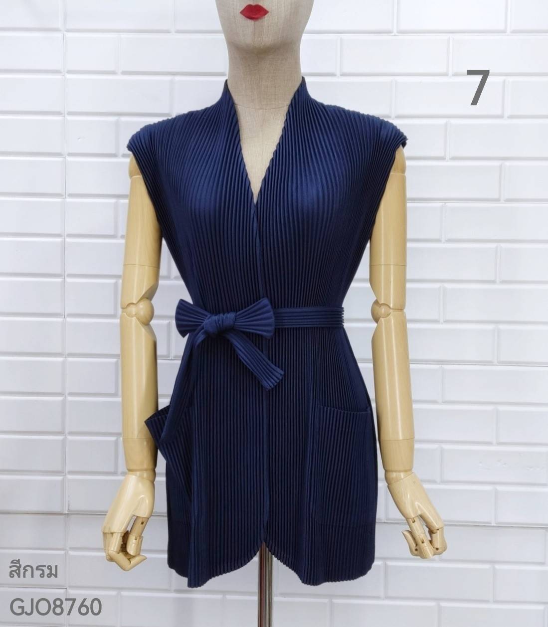 2MUAY รุ่น GJO8760 THICK WAIST TIE PLEAT CARDIGAN เสื้อคลุมผู้หญิง เสื้อคลุมพลีทคุณภาพ 8สี FREE SIZE