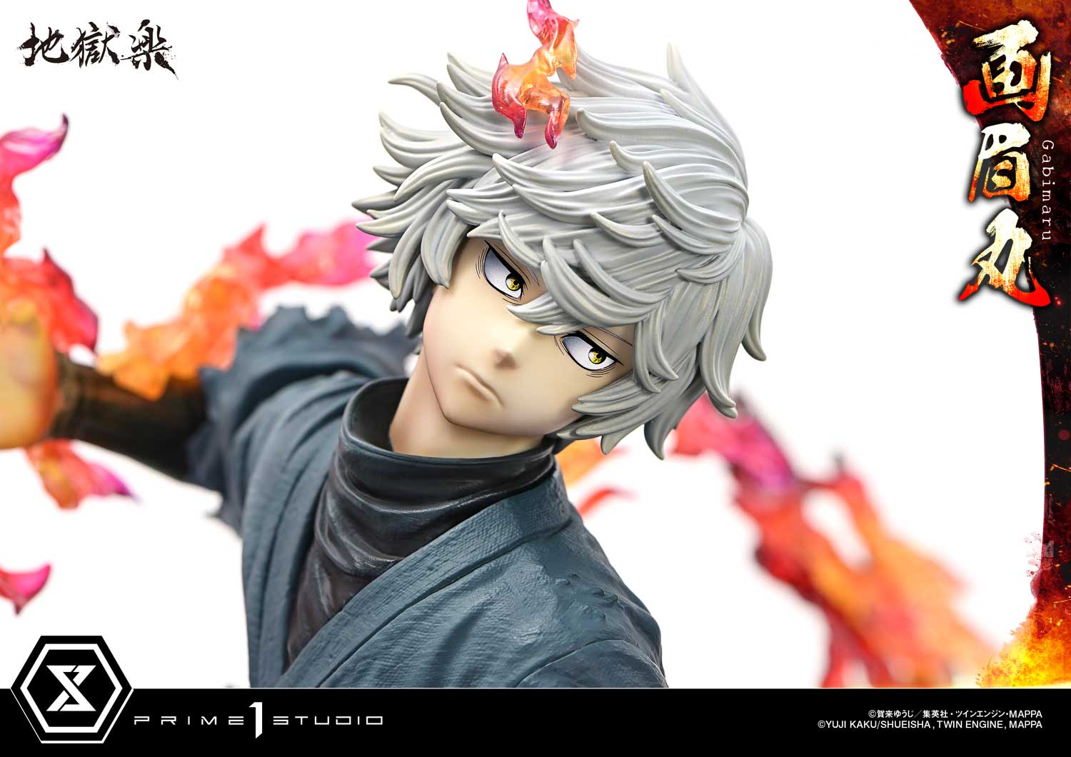 [สั่งจอง]Prime 1 Studio UPMJR-01: Gabimaru (Hell's Paradise: Jigokuraku)