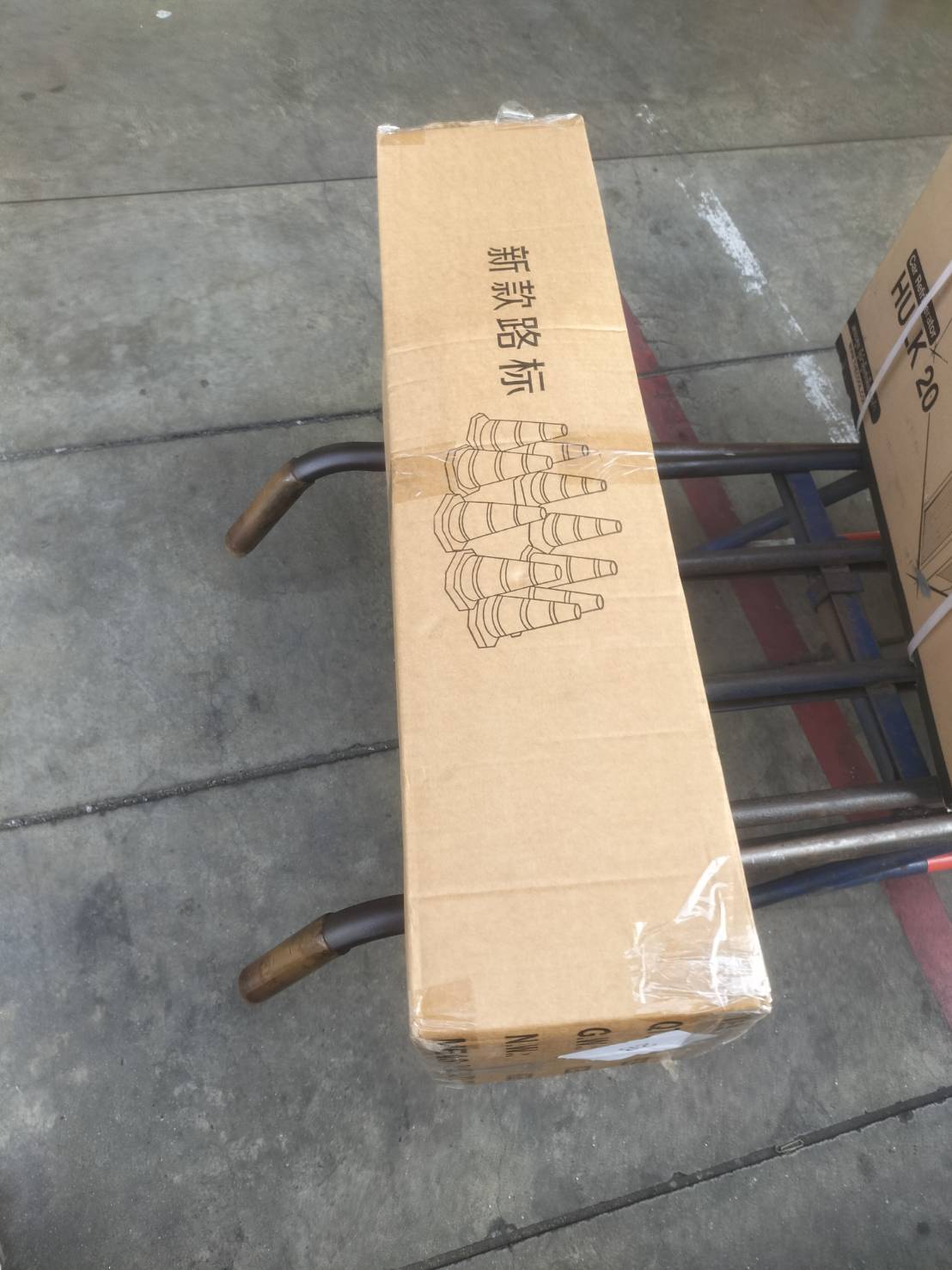 ชุดกรวยหลากสี ฝึกการเคลื่อนไหว การทรงตัว20ชิ้น ของเล่นเสริมพัฒนาการเด็ก