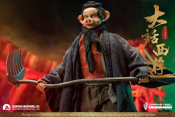 [สั่งจอง]DarkSteel Toys DSA-004 1/6 : Chinese Journey to the West series - Pig Bajie