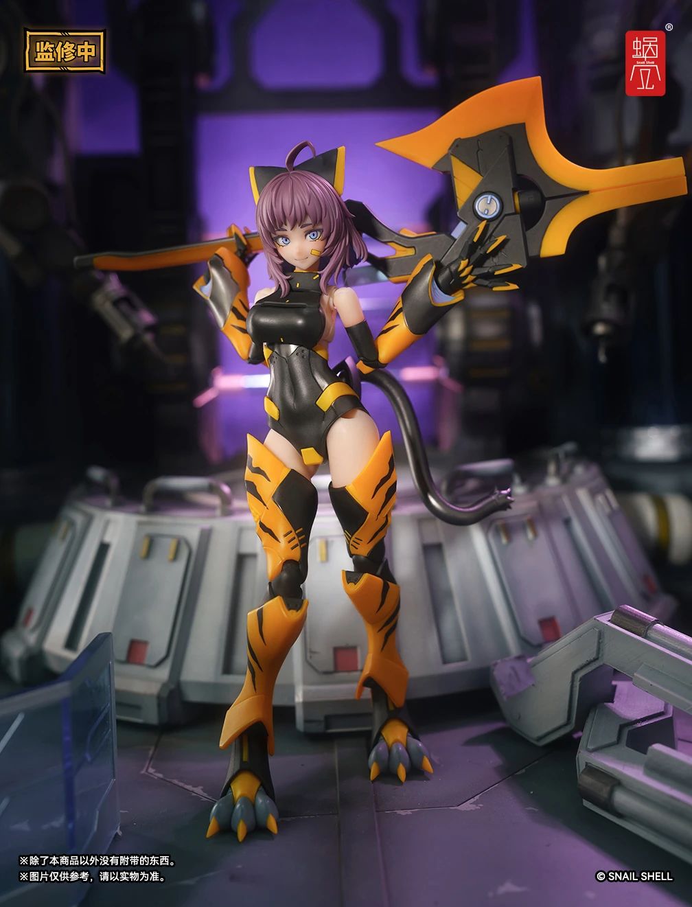 [สั่งจอง]Snail Shell 1/12 : Tiger-05 "Kamatora"