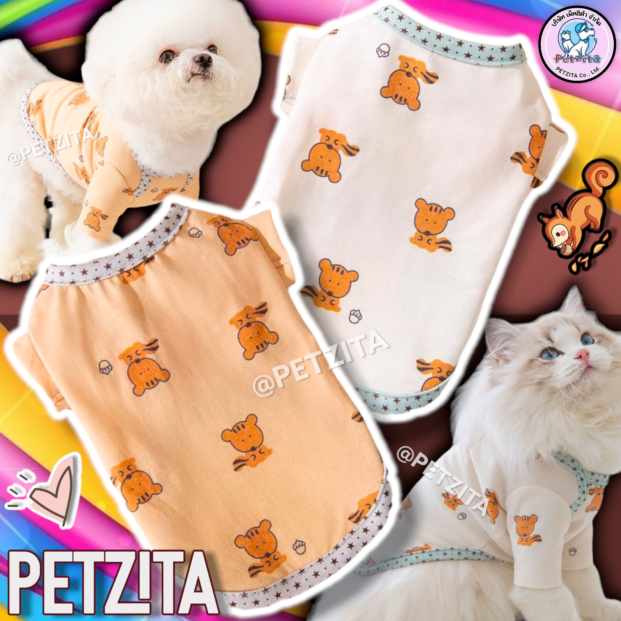 🇹🇭พร้อมส่ง🇹🇭🐿️ เสื้อลายกระรอก ดีไซน์น่ารัก ผ้าใส่สบาย for เสื้อผ้าสัตว์เลี้ยง สุนัข หมา แมว