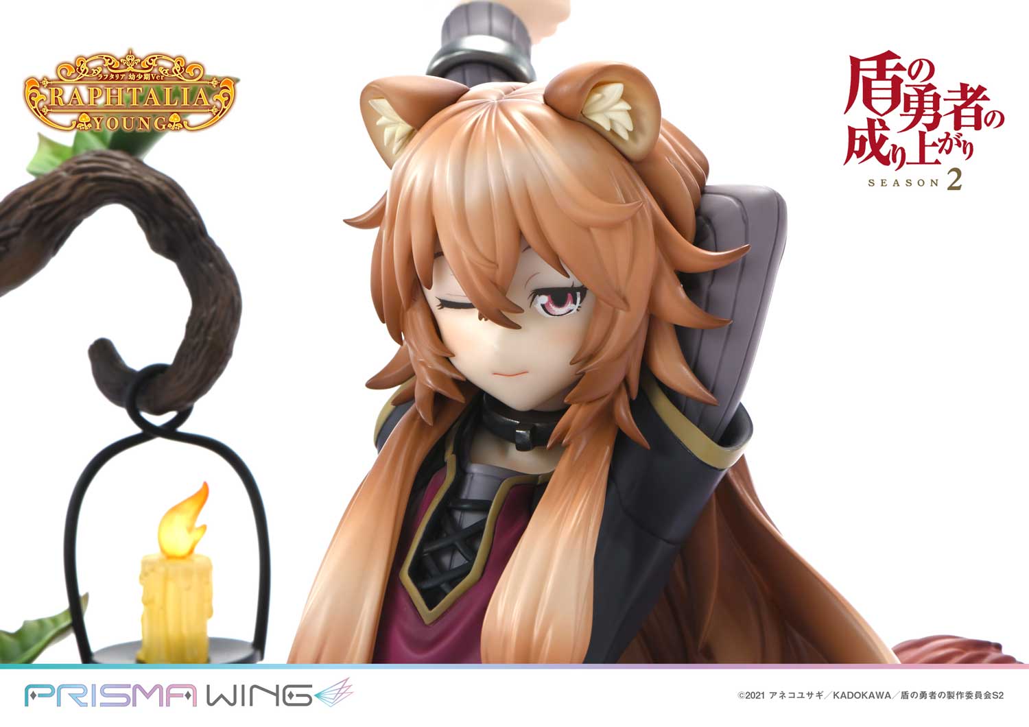 [สั่งจอง] Prisma Wing PWTTYS-02P: Raphtalia Young Ver. (The Rising of the Shield Hero Season 2)