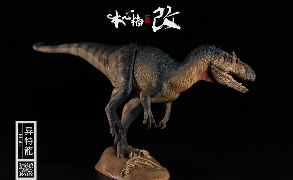 [สั่งจอง]Nanmu Studio Red 117118 (RED)/117101(Blue) 1/35 Scale Jurassic Series : Allosaurus (Blade) Dinosaur Statue