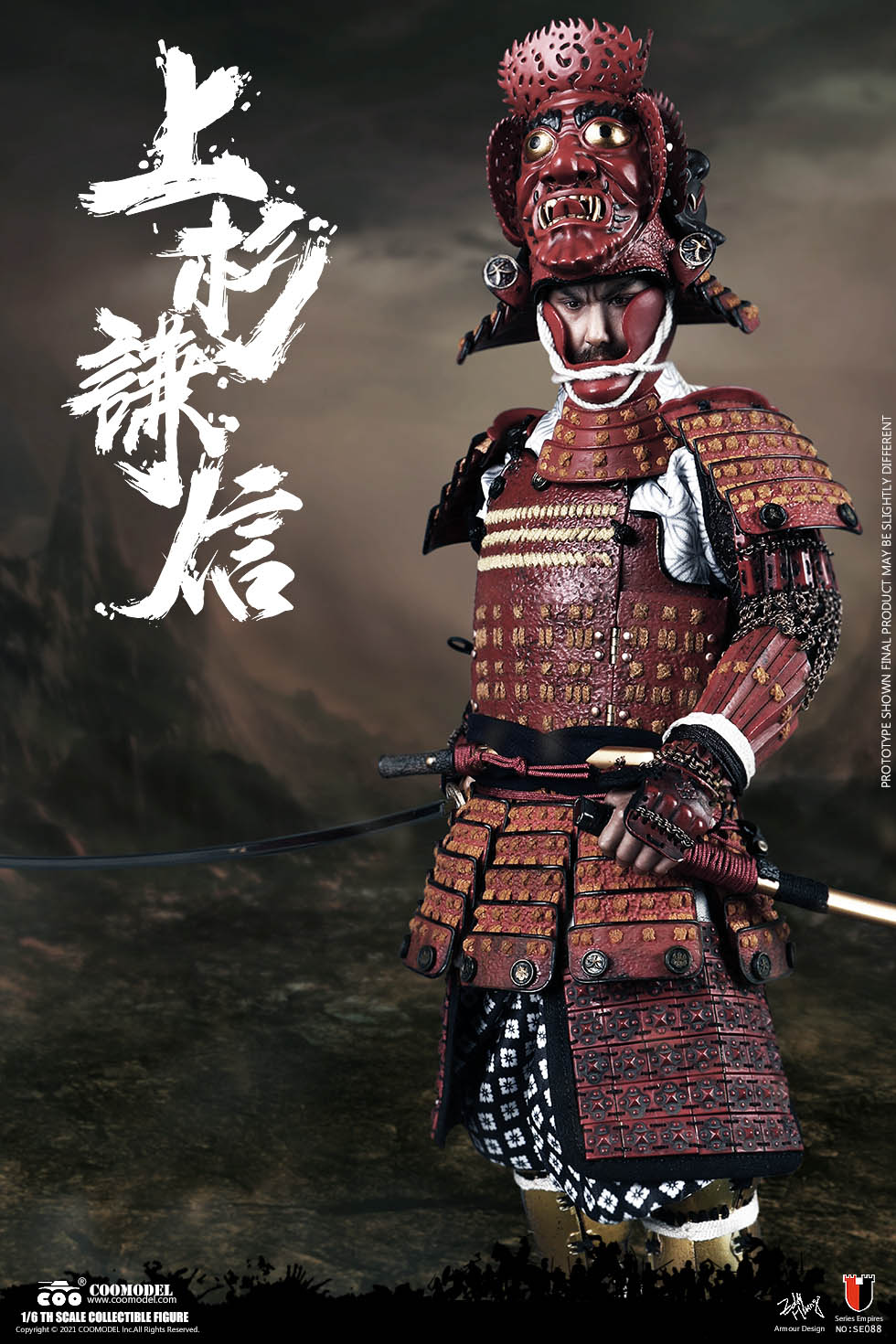 [สั่งจอง]COOMODEL 1/6 : THE GOD OF WAR - UESUGI KENSHIN