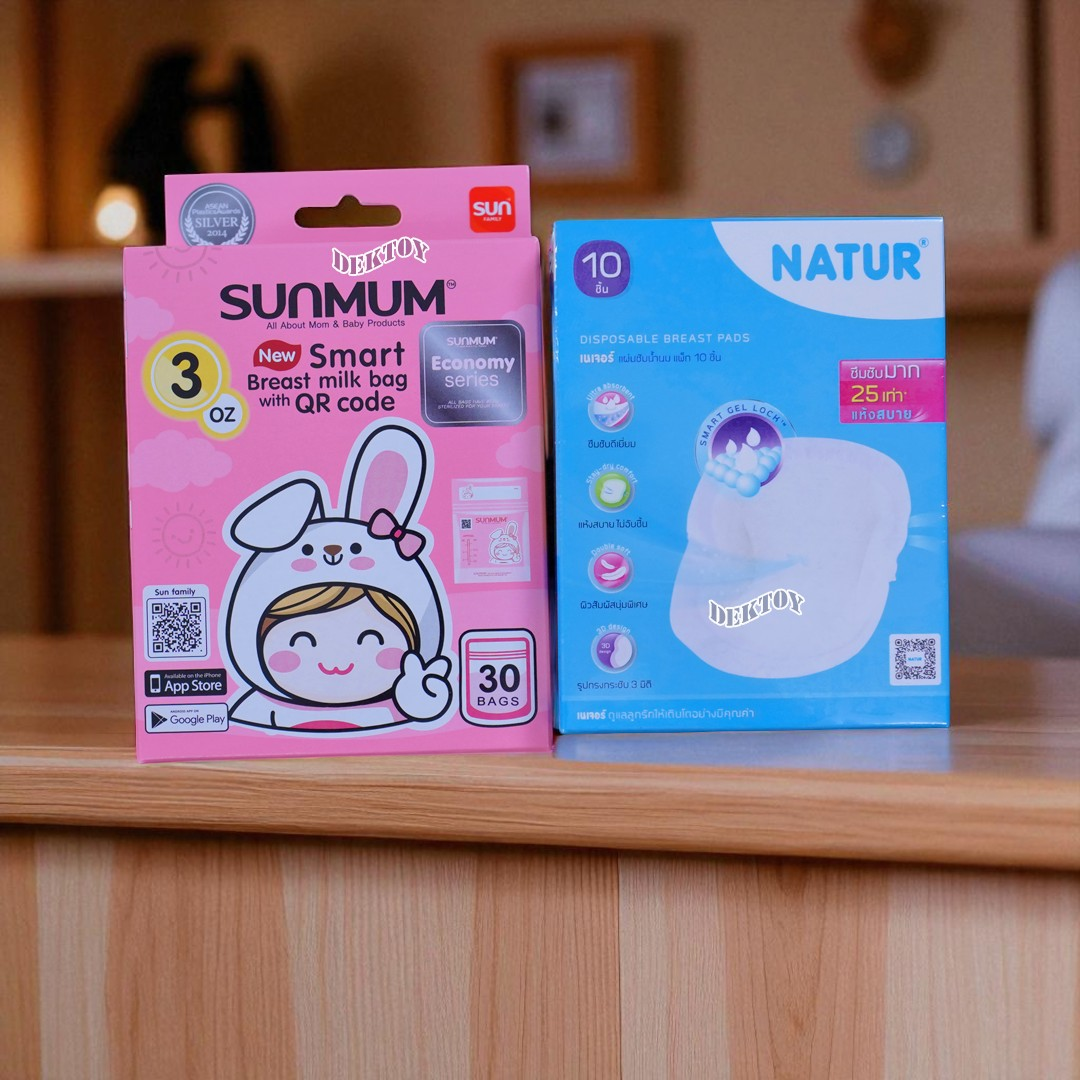 เซ็ทเตรียมคลอด ของใช้เด็กแรกเกิด38ชิ้น เซ็ทที่2