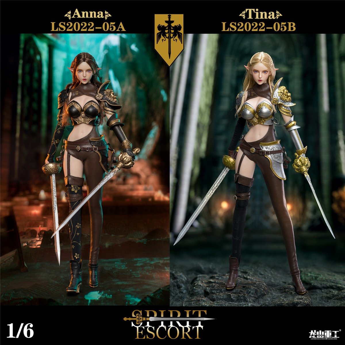 [สั่งจอง] Longshan Heavy Industry 1/6 : Elf Guard Series First Shot - Anna & Tina