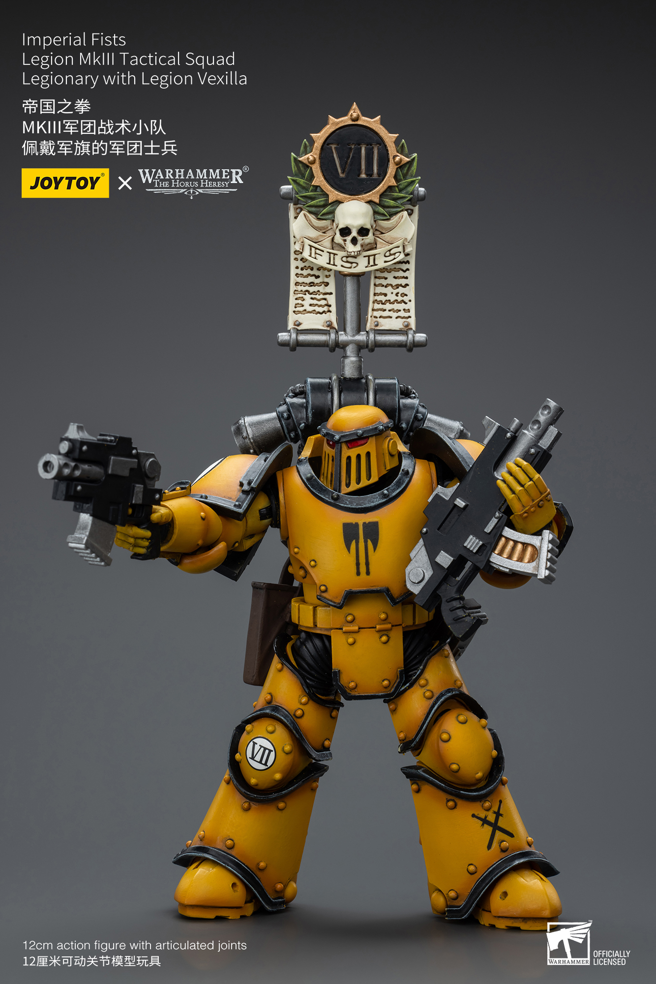 [สั่งจอง] Joytoy 1/18 Warhammer 40K : Imperial Fists