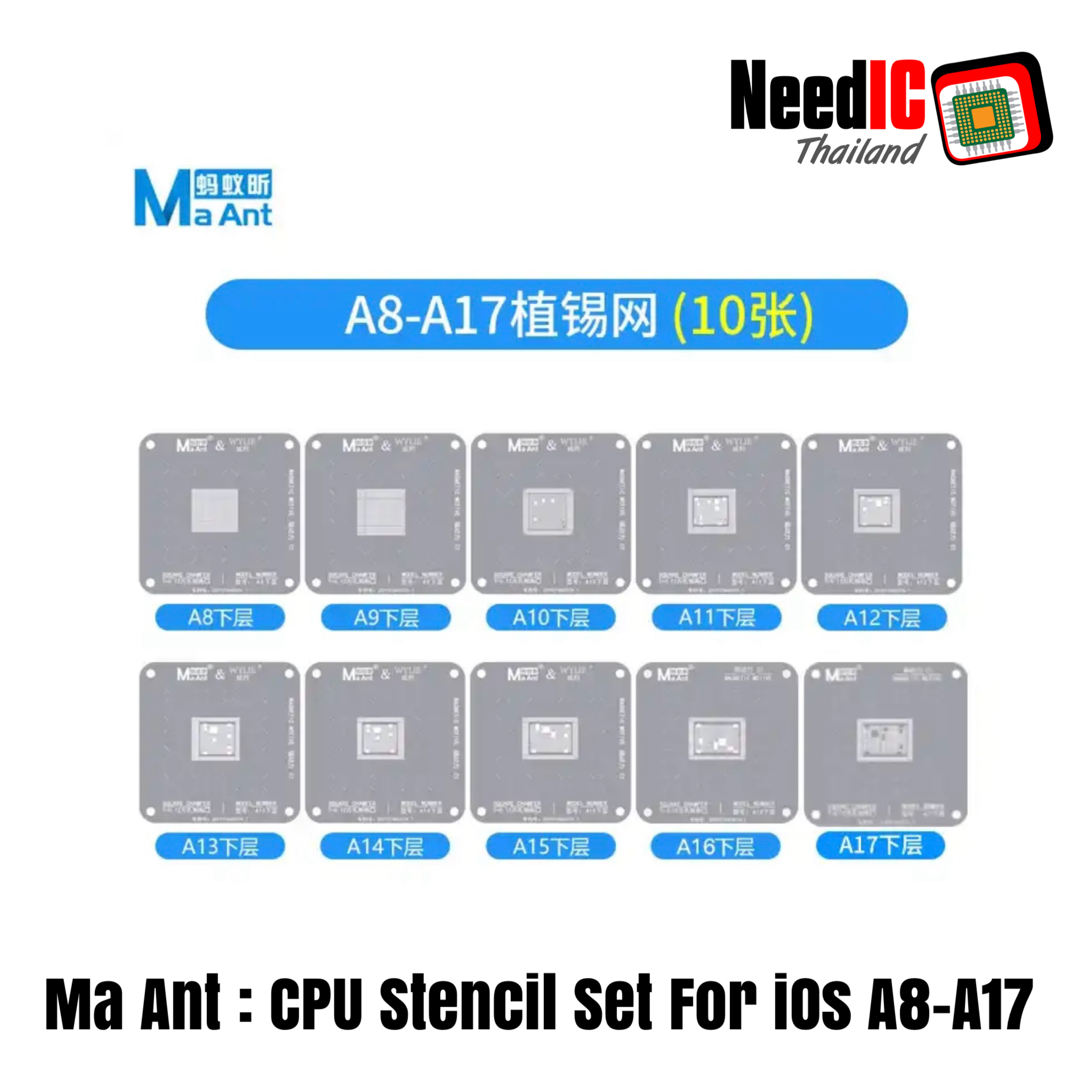 Ma Ant : CPU Stencil Set
