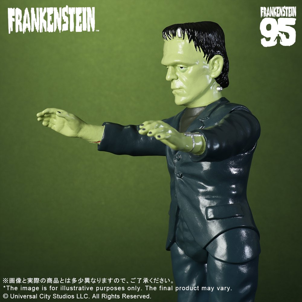 [สั่งจอง] X-Plus - Universal Monster X Touma Frankenstein's Monster 21.5cm