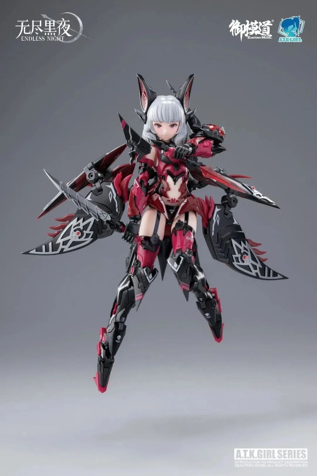 [พร้อมส่ง] E-MODEL EM2023006YC 1/12 : A.T.K Girl Series Endless Night Camilla Deluxe Version (17cm) (โมเดลคิท Model Kit ต้องนำไปประกอบครับ)
