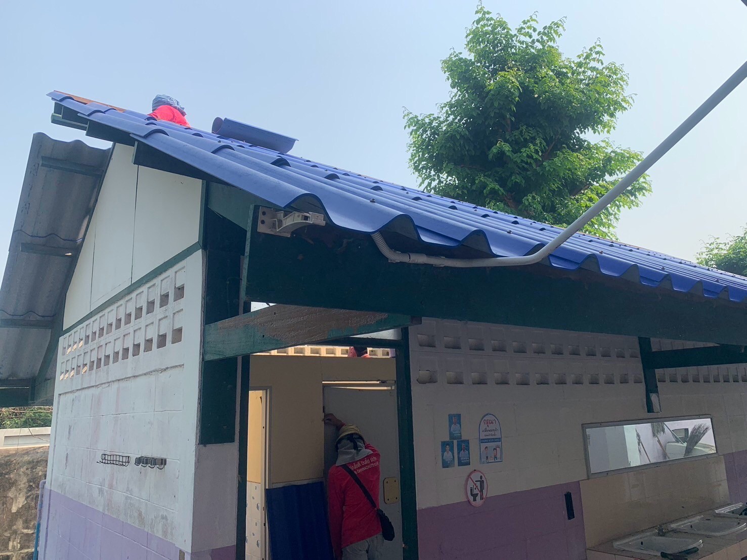 งานปรับปรุงห้องอาบน้ำ &ห้องส้วม รร.โสตศึกษา นครปฐม