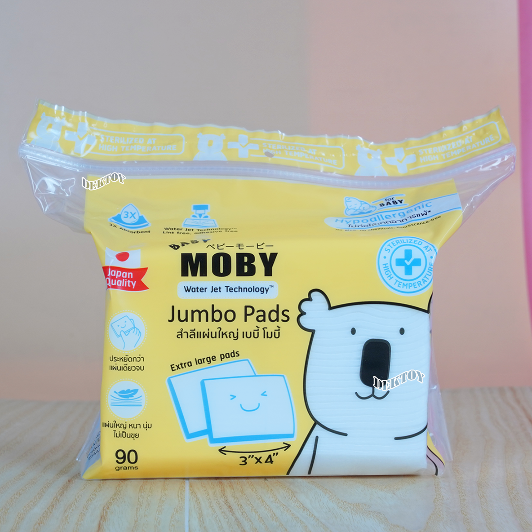 Babymoby เบบี้โมบี้ สำลีแผ่นใหญ่ 3x4 นิ้ว 90 กรัม