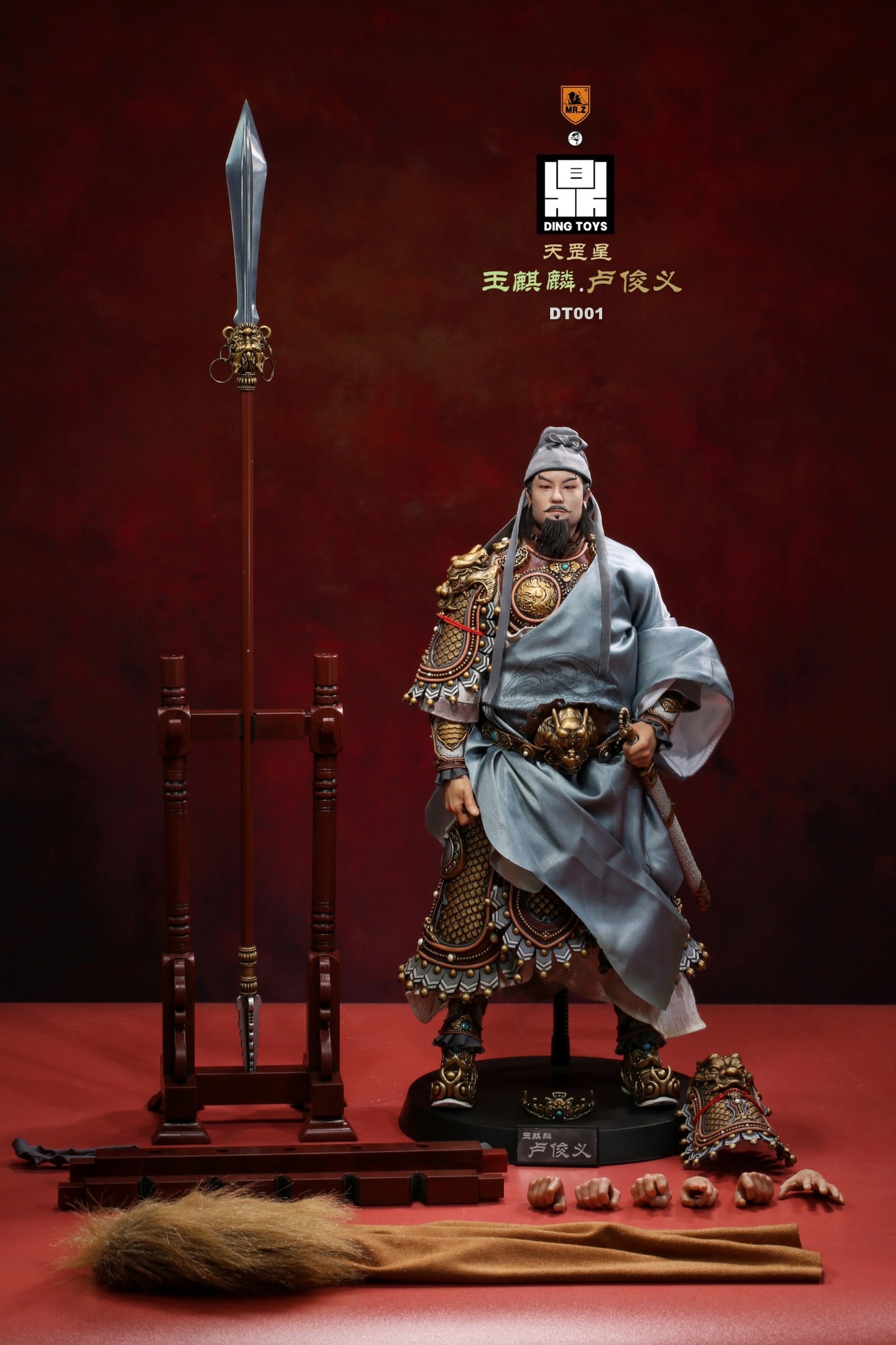 [พร้อมส่ง] Mr.Z X DING TOYS 1/6 : Jade Kirin - Lu Junyi - DT001 (Regular Ver.)" **เฉพาะคนไม่รวมม้าเหมือนในภาพโปรโมท*