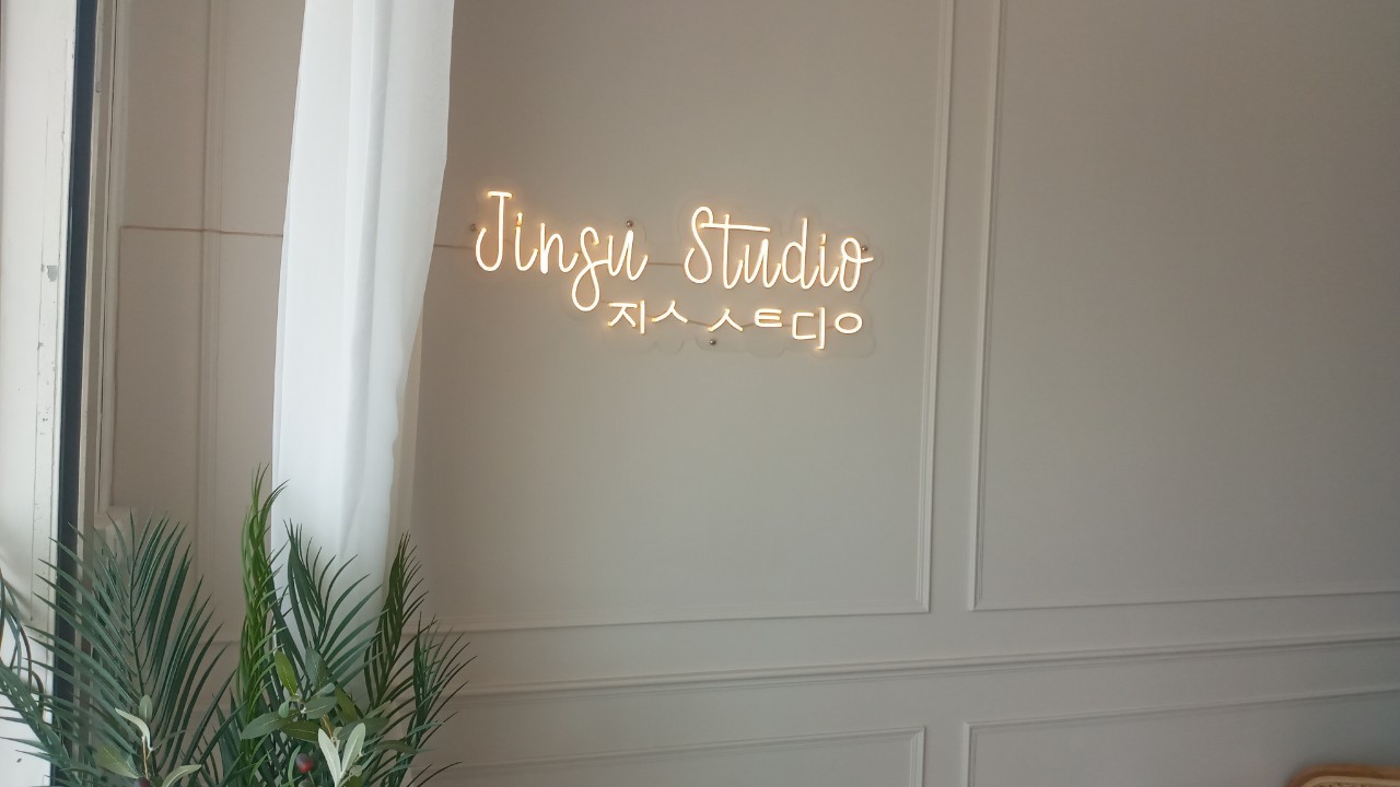 ป้ายไฟนีออน