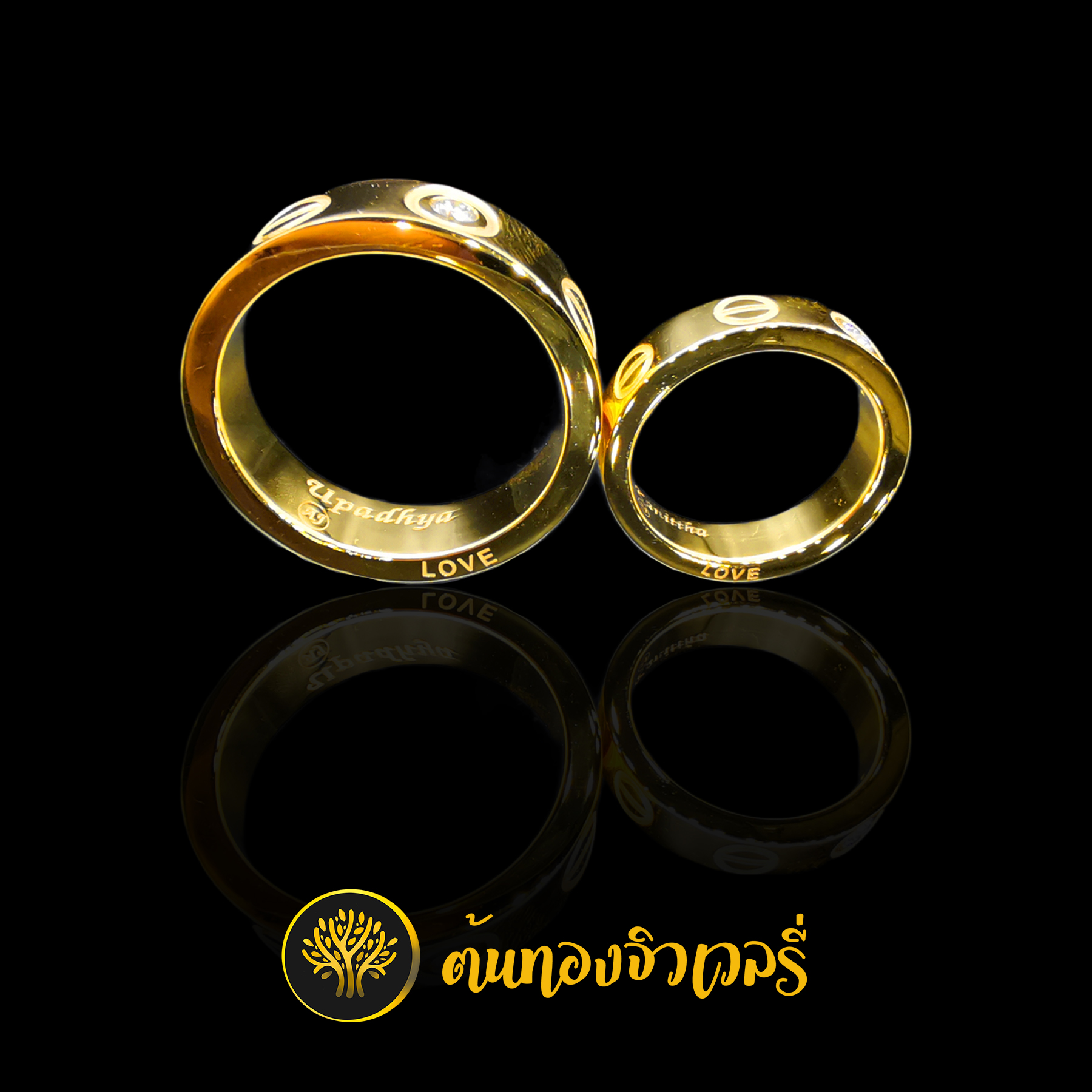 แหวนปลอกมีดคู่ ฝังเพชรในตัวแหวน