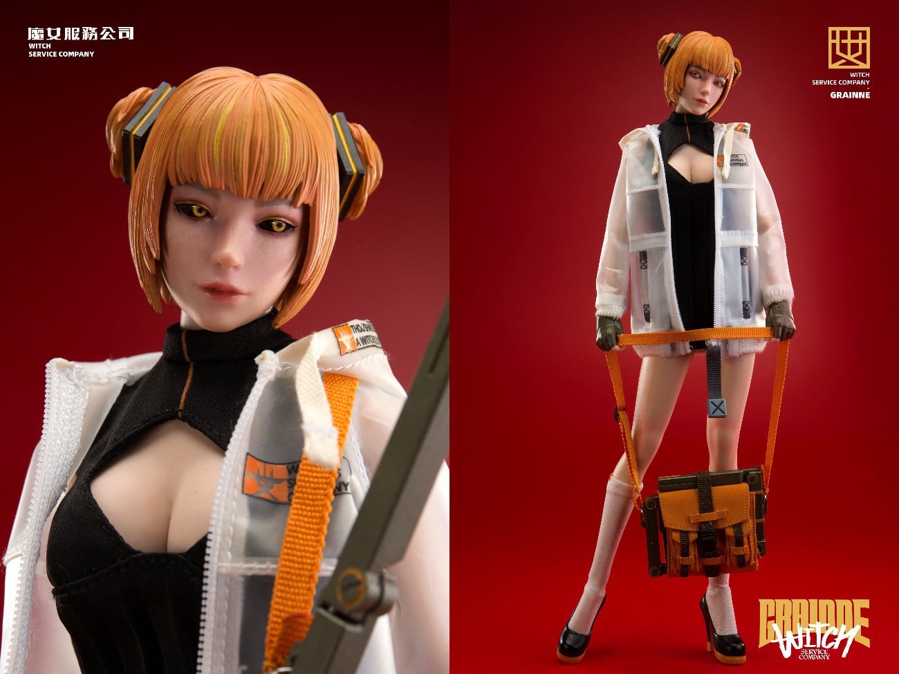 [สั่งจอง]i8TOYS 501S613 1/6 : Serene Hound Troop Figure - Grainne