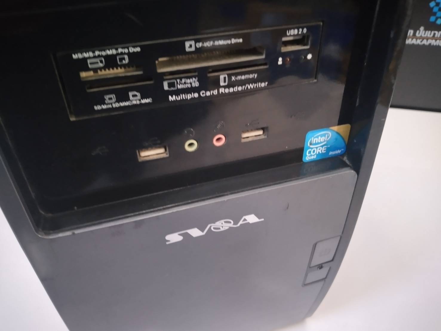 SVOA Q8400 + vga 1 G