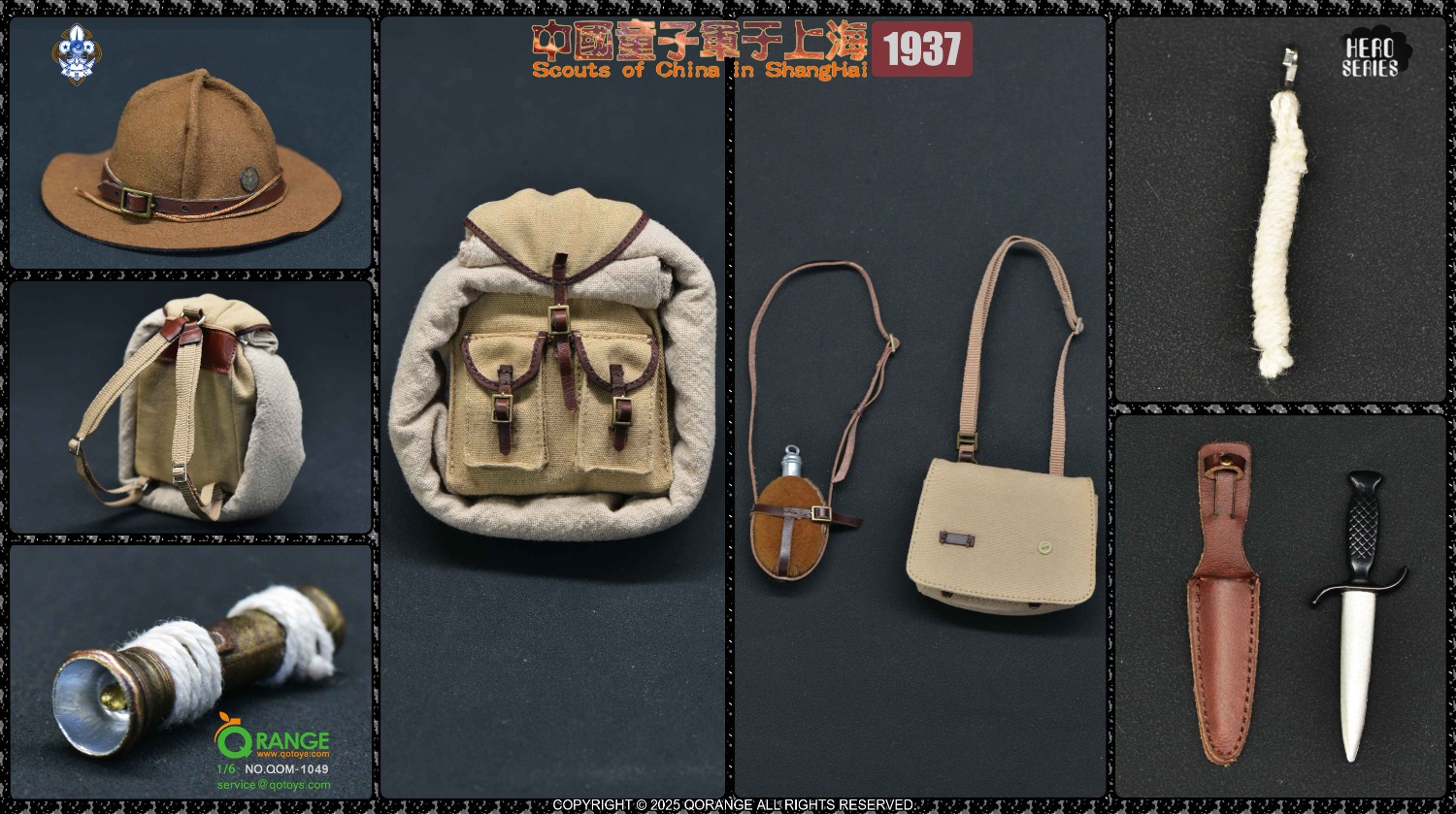 [สั่งจอง] QORANGE QOTOYS QOM-1049 1/6 : Scouts of China in ShangHai 1937