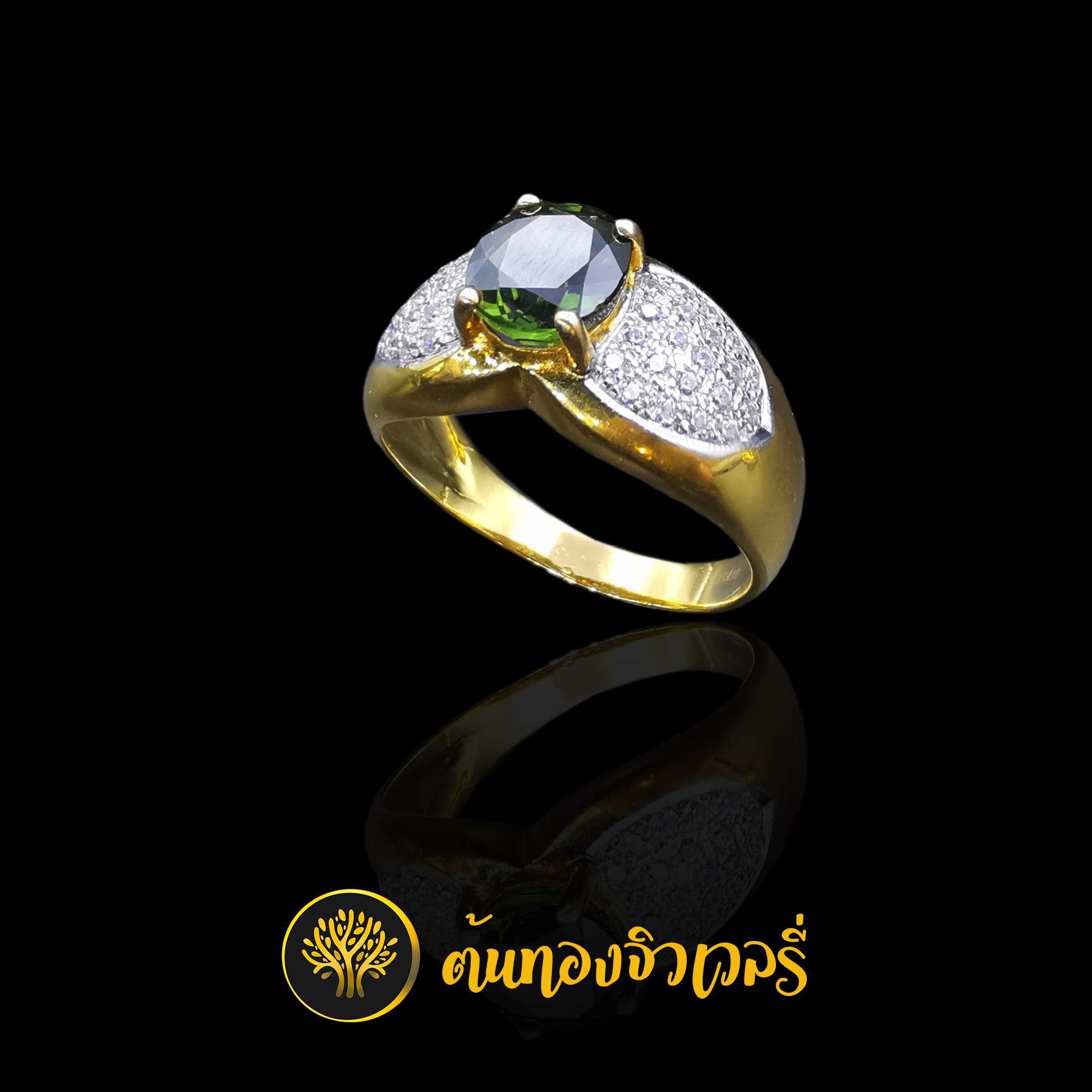 แหวนพลอยเขียวส่อง เพชรข้างเต็มระบบ พลอยใหญ่เพชรเยอะ สวยๆครับ