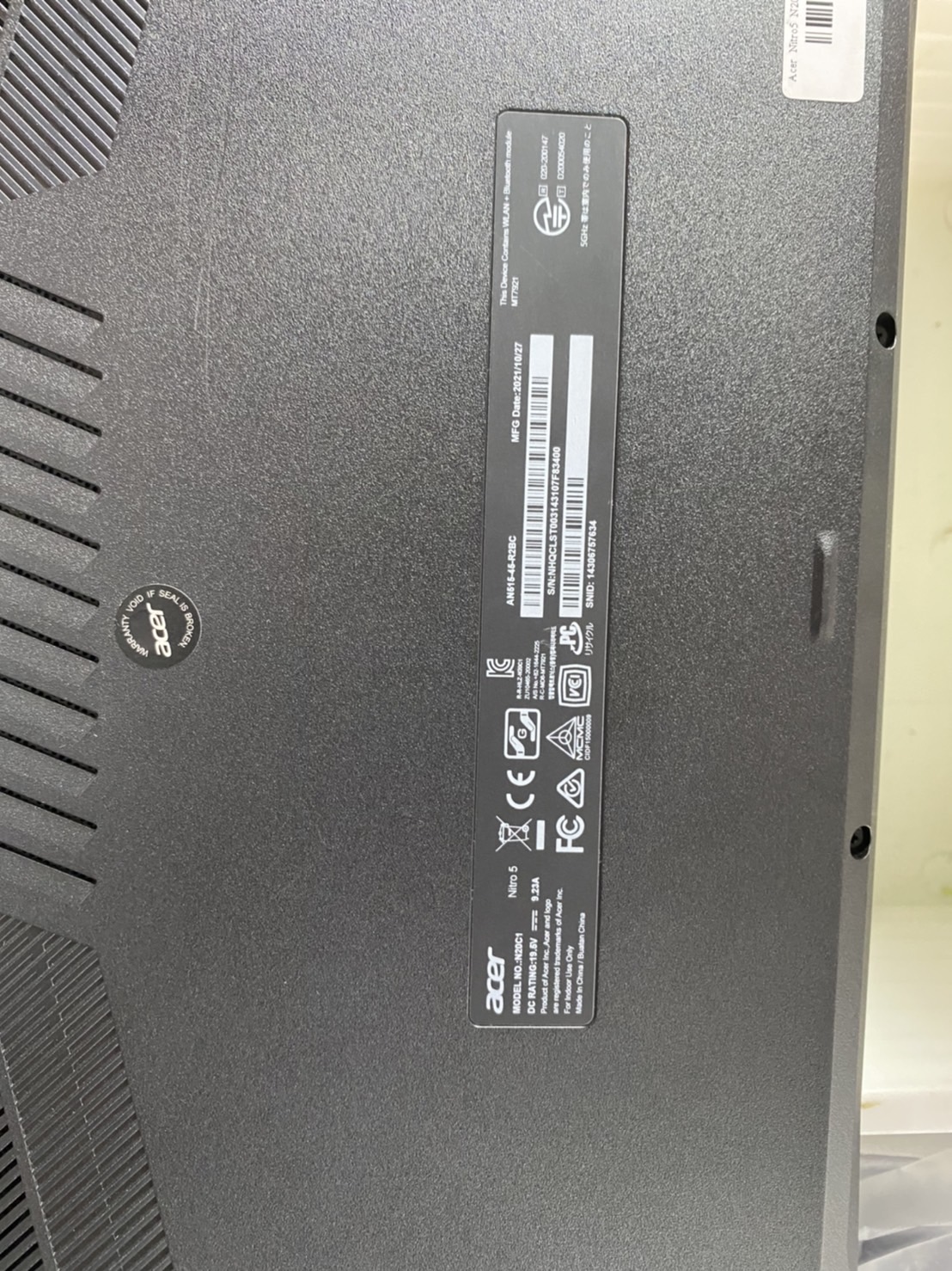 Notebook Acer Nitro 5 AN515-45-R2BC