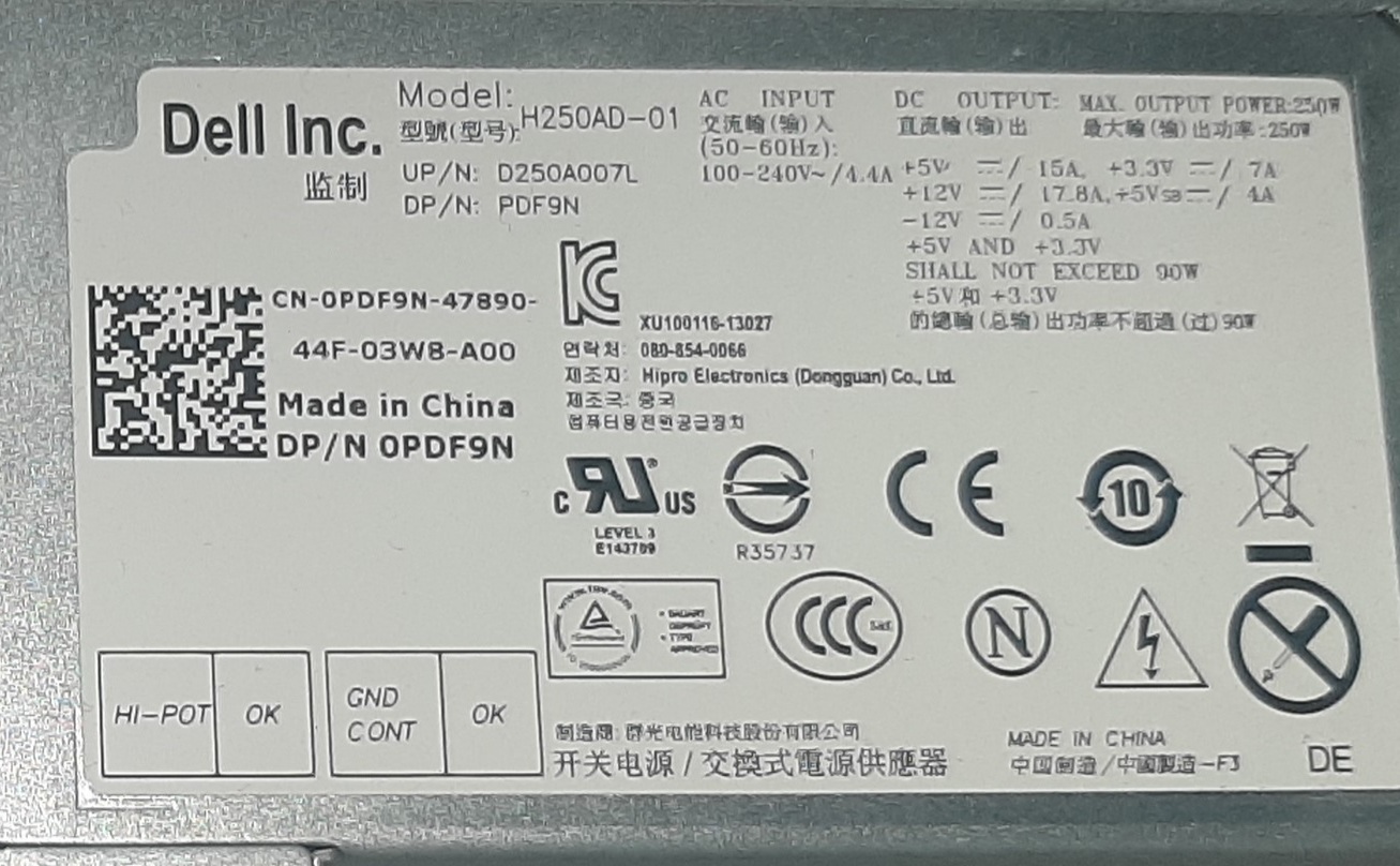 พีซีมือสอง Dell Optiplex 7010 DT (i7-3770 Ram4GB HDD500GB) สภาพดี ประกันร้าน 1 เดือน