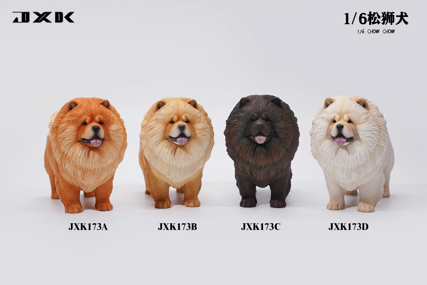 [สั่งจอง]JXK 1/6 : Chow Chow