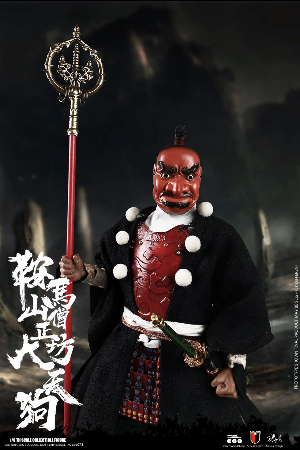 [สั่งจอง]COOMODEL SE073 1/6 SERIES OF EMPIRES (DIECAST ALLOY) - KULAMAYAMA SOUJOUBOU DAITENGU (SURA VERSION)