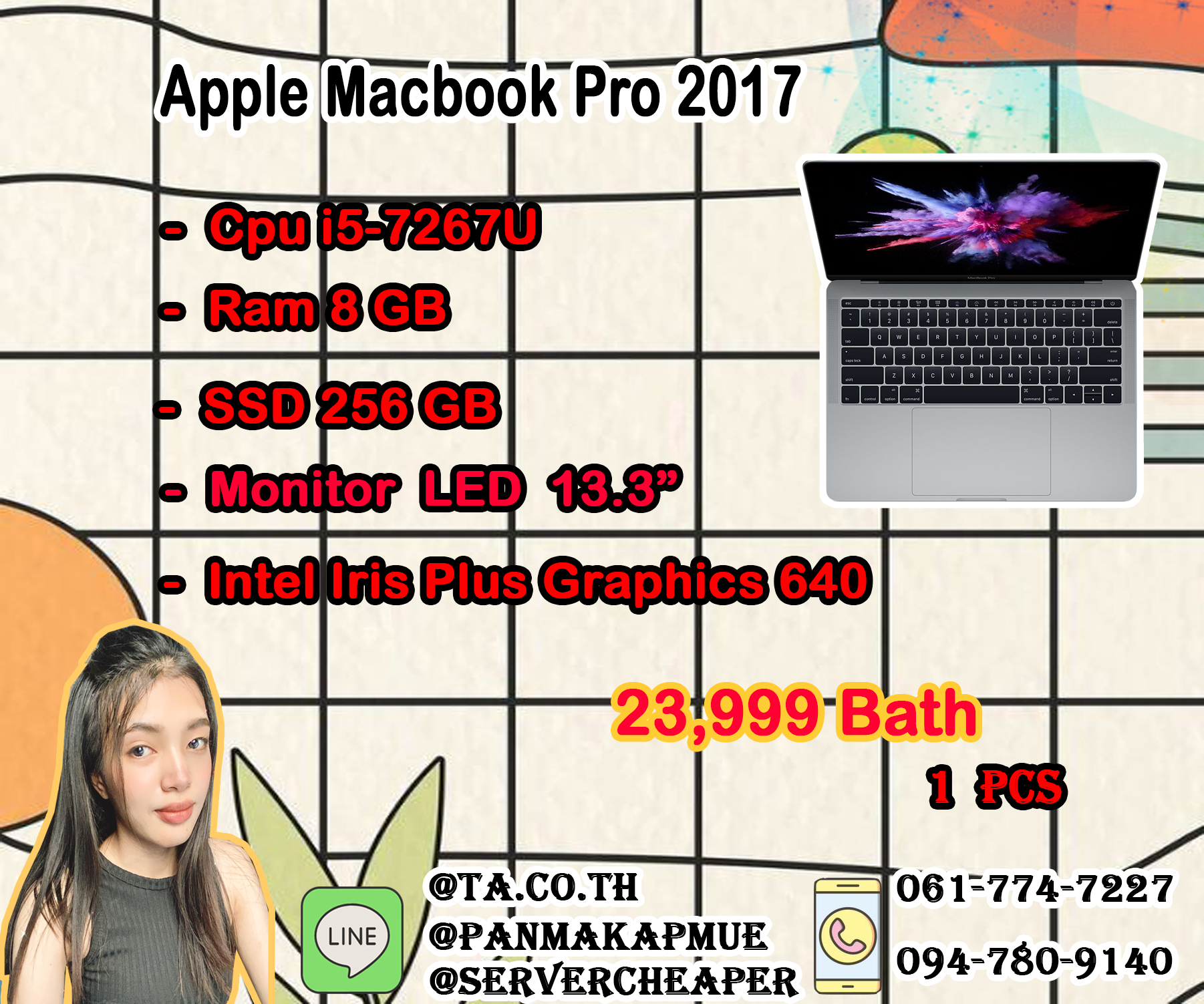 Apple Macbook Pro 2017