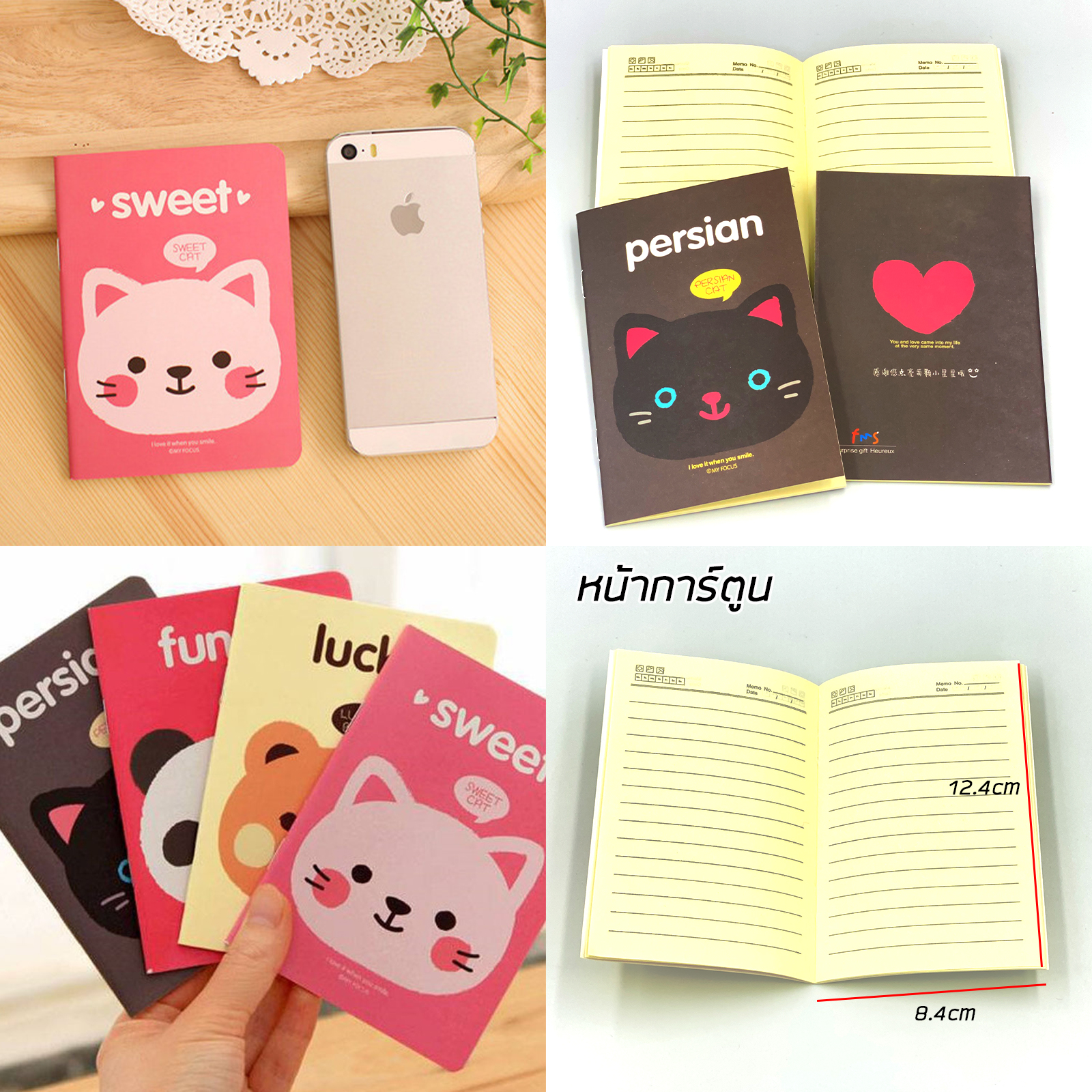 สมุดโน้ต ขนาดเล็ก มีให้เลือกหลายลาย พกพาสะดวก ลายการ์ตูนน่ารัก มีเส้นบรรทัด