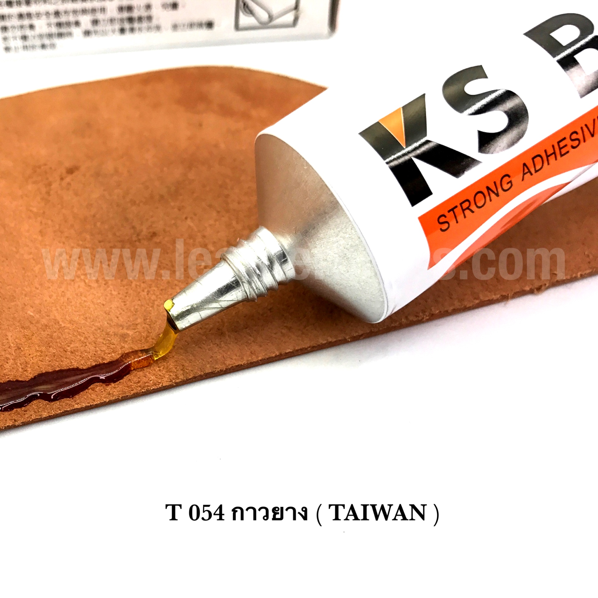 T 054 ( KS BOND ) กาวยางบรรจุหลอด จาก TAIWAN สะดวกและใช้ง่าย‼️**ราคาต่อหลอด**
