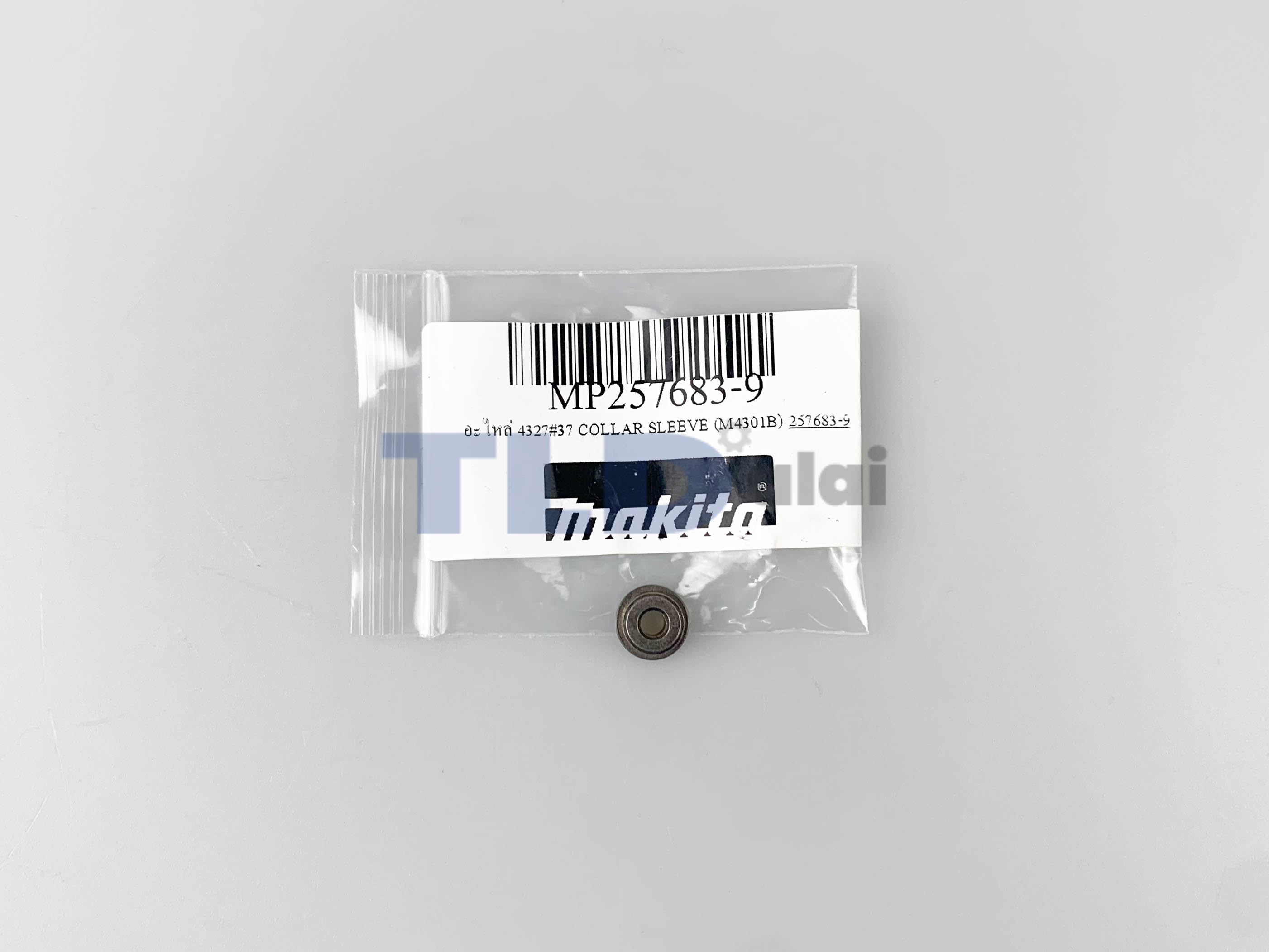 บูชสวมเฟือง (แท้) เลื่อยจิ๊กซอว์ Makita มากีต้า รุ่น 4323, 4324, 4327, 4329 - Maktec มาคเทค รุ่น MT431 (257683-9) (อะไหล่แท้100%)