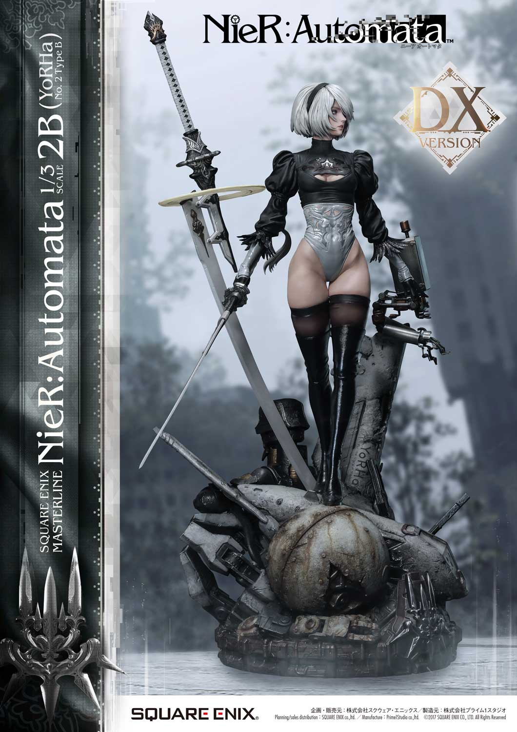 [สั่งจอง]SQUARE ENIX 1/3 Scale : 2B (NieR: Automata)