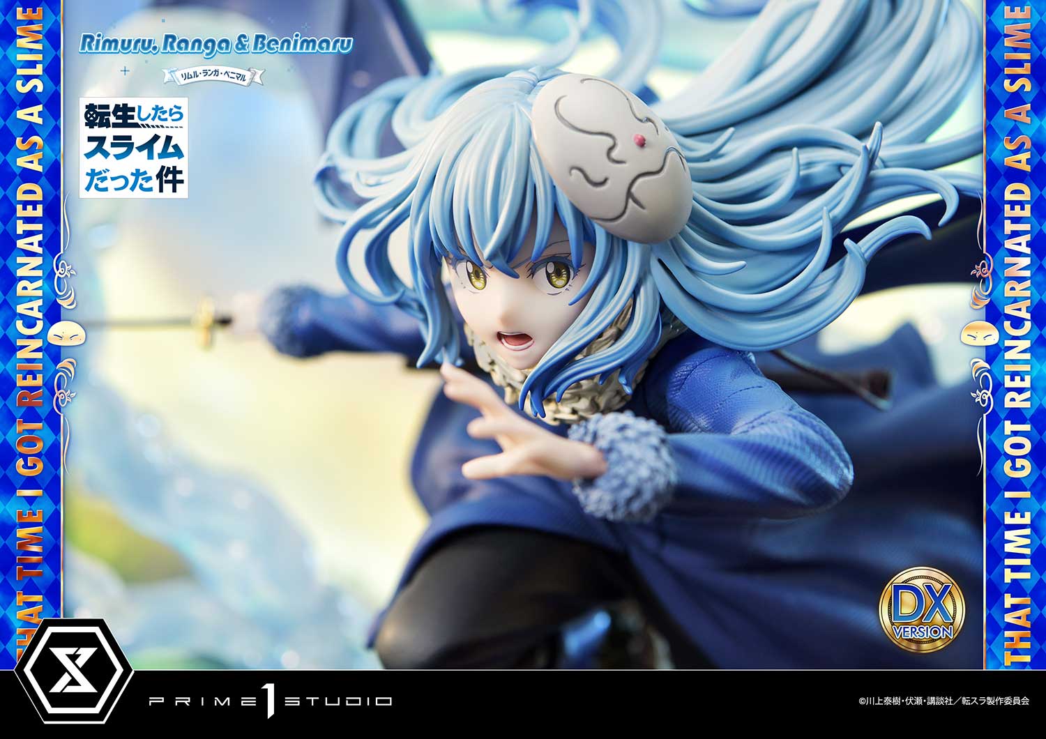 [สั่งจอง] Prime 1 Studio : Rimuru, Ranga & Benimaru (That Time I Got Reincarnated as a Slime)
