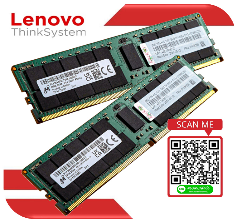 4ZC7A15110 ,01PE924 ,Lenovo,ThinkSystem,featuring Intel Optane,DC 128GB,Persistent Memory