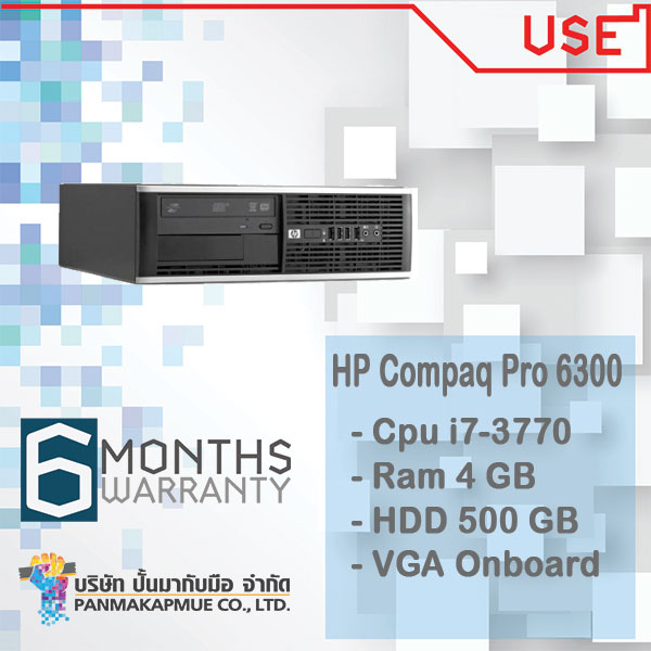 HP Compaq Pro 6300 Cpu i7-3770 Ram 4 GB HDD 500 GB
