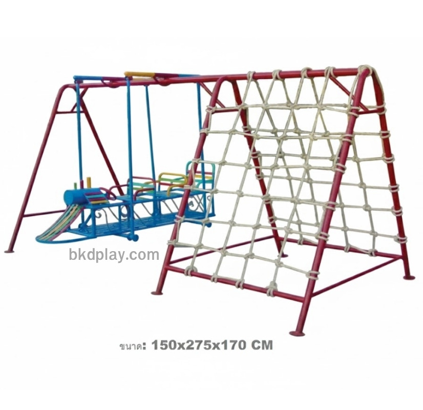 ชุดรวมG เครื่องเล่นสนามกลางแจ้ง เครื่องเล่นสนามเหล็ก ประกอบด้วยปีนป่าย และรถไฟโยกเยก OutdoorPlayground,ผลิตเครื่องเล่นสนาม,เครื่องเล่นในสนามเด็กเล่น,เครื่องเล่นงบสพฐ.,ประชารัฐ, ราคาโรงงาน ขนาด 150x275x170 ซม.