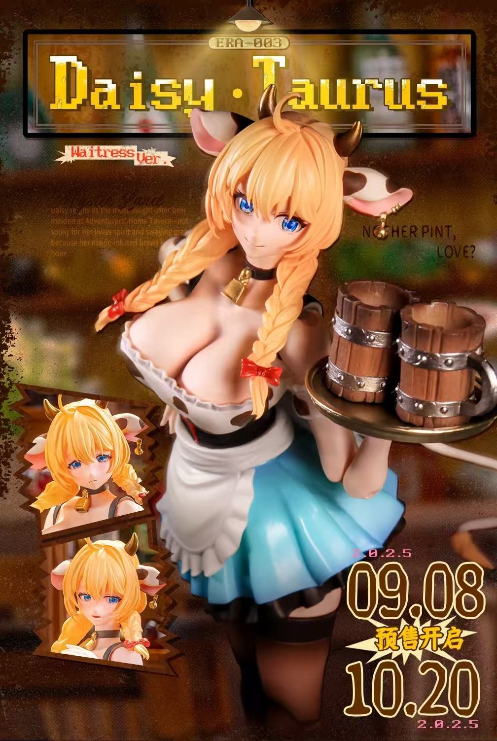 [สั่งจอง]LADoTOYS ERA-003 1/12 : Daisy Taurus Waitress Ver.