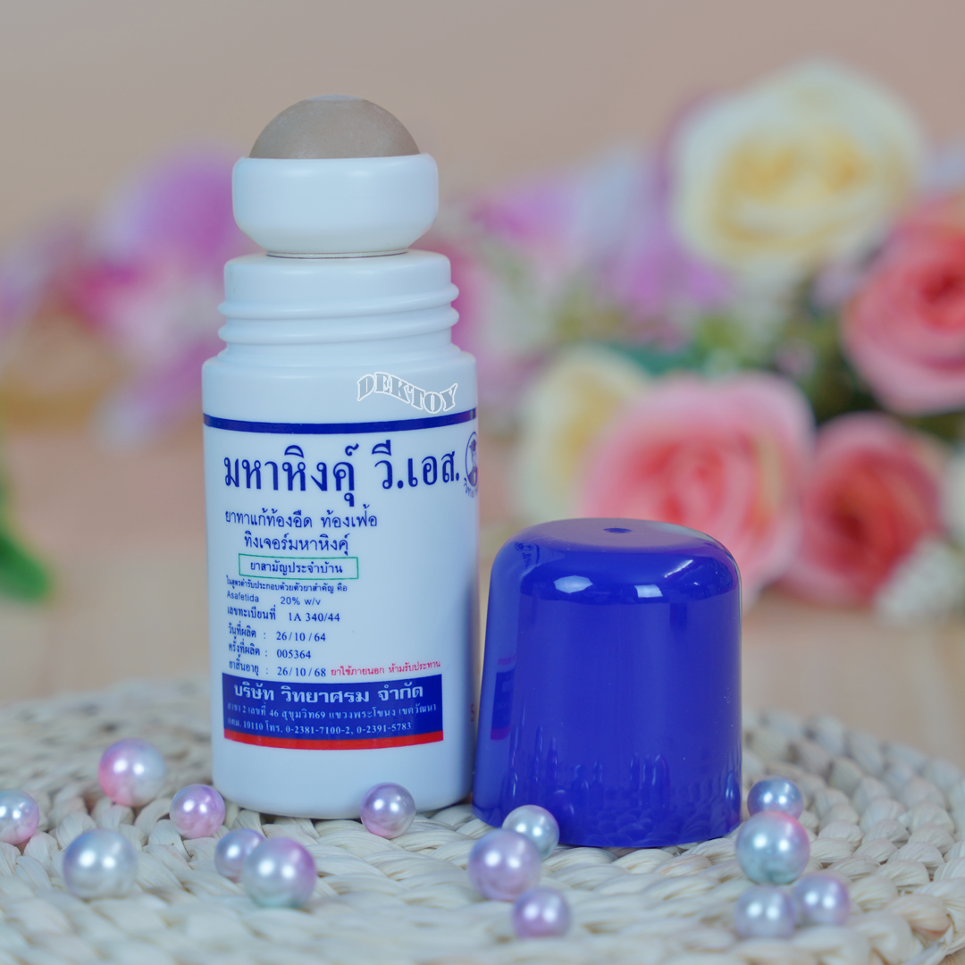 มหาหิงค์ลูกกลิ้งวิทยาศรม60มล.