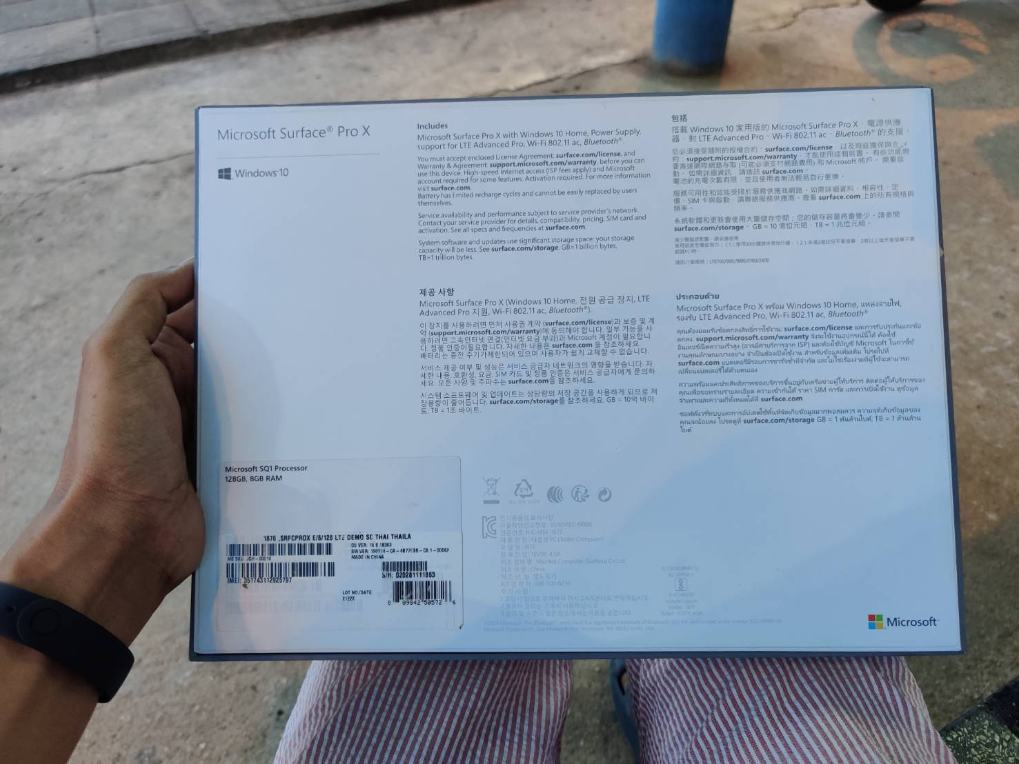 MICROSOFT SURFACE PRO X