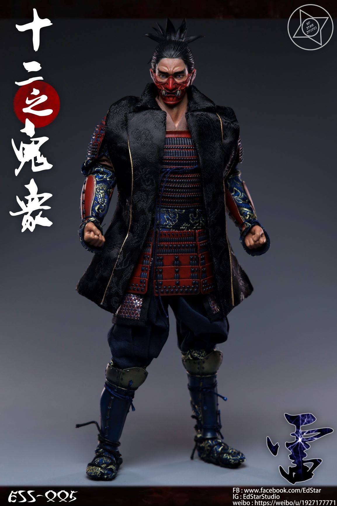 [สั่งจอง]EdStar ESS-005 1/6 Twelve Ghosts Samurai - Thunder