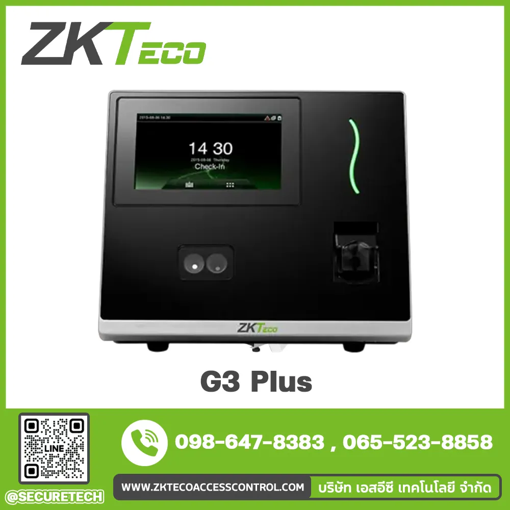 ZKTeco | Time Attendance Device รุ่น G3 Plus